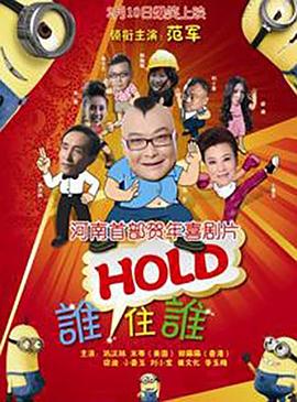 激情午夜天