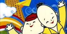 爱色av.com